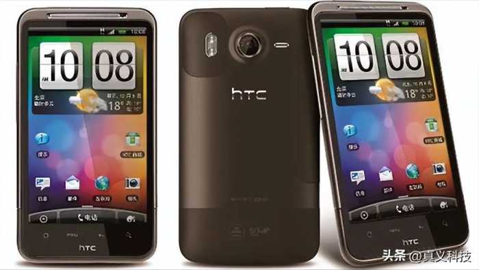 怀旧系列之 HTC 兴衰史（含多普达历史）